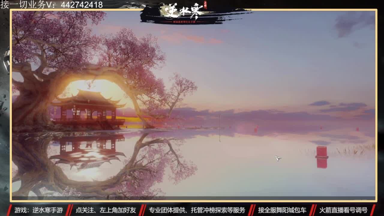 高端私人定制 第5段