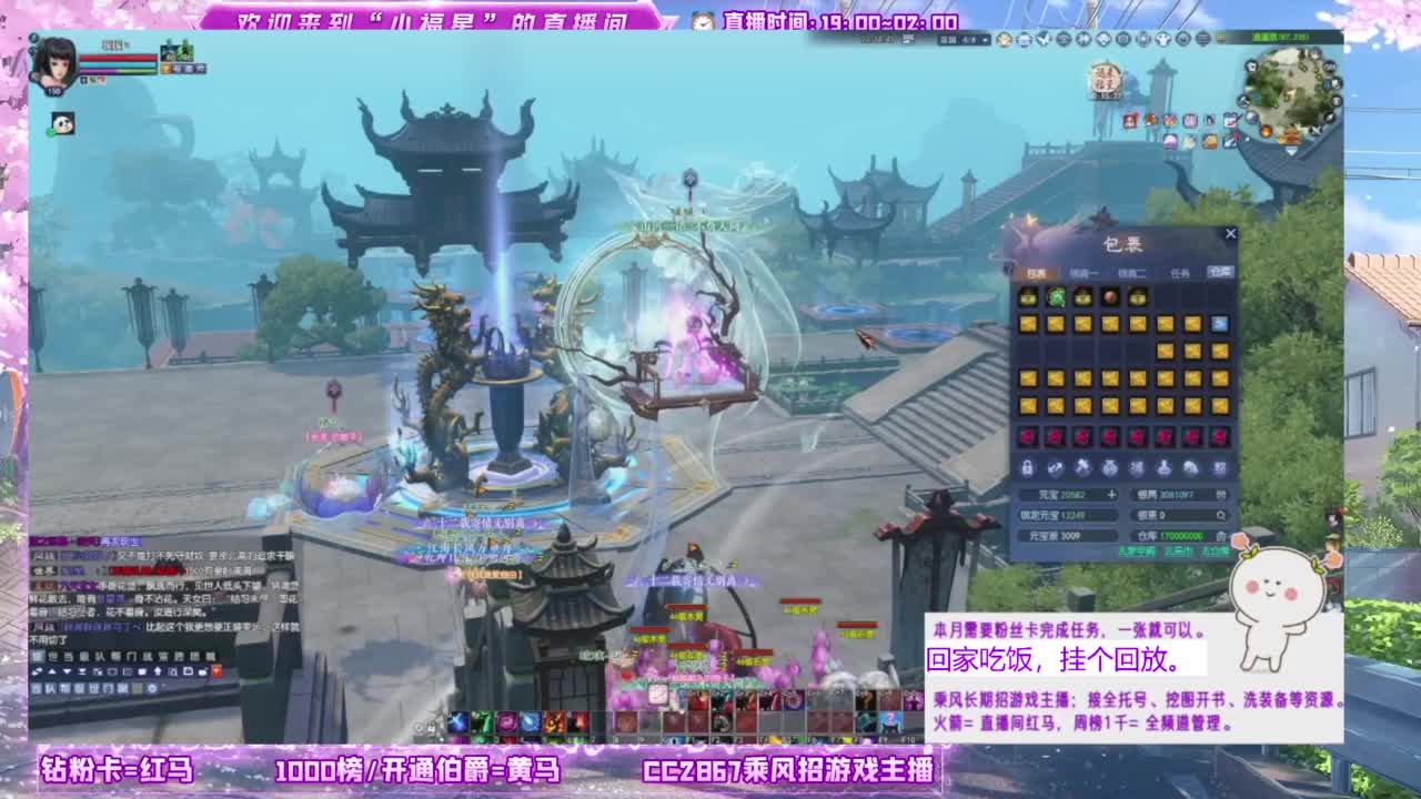 断桥雪的暖暖~ 第4段