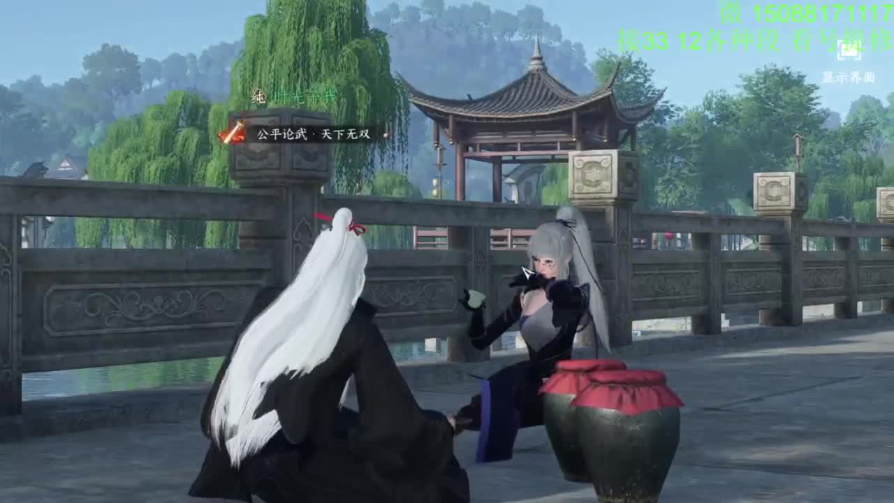 接看号提修33 12各种段位 探索效率 第8段