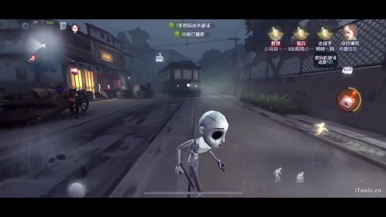 下午ob电竞学园~ 第2段