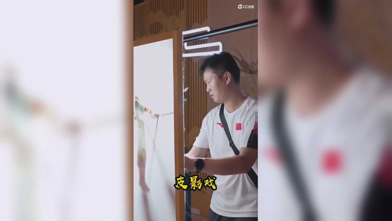 现场玩家非遗