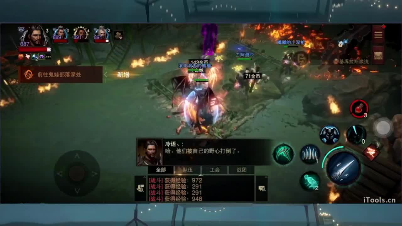 1 第9段