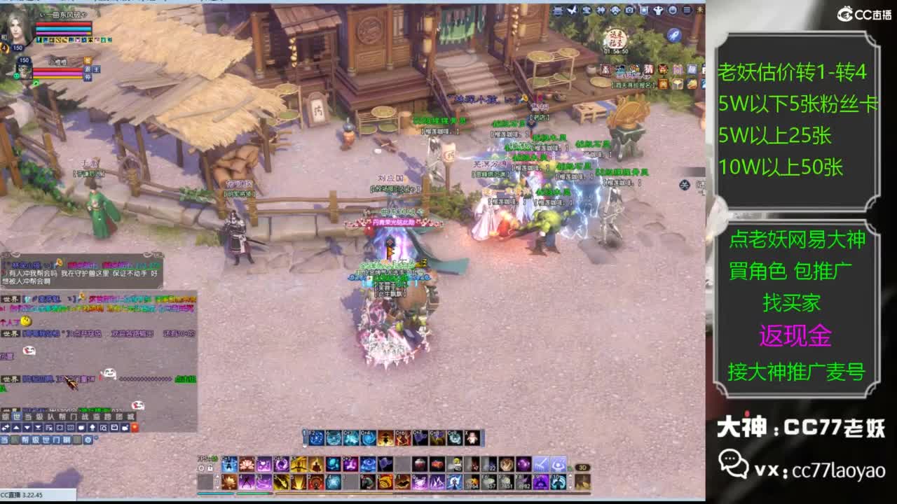 又又又找到性价比号啦 第1段