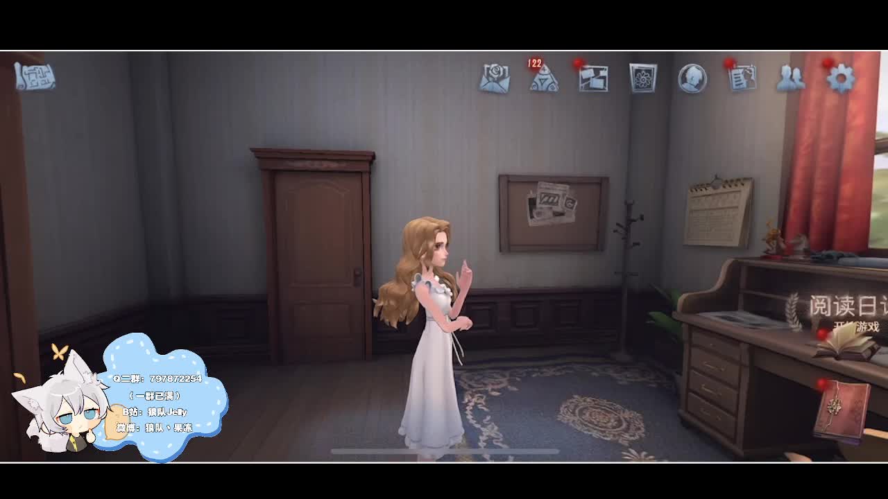 输赢是常态 第5段