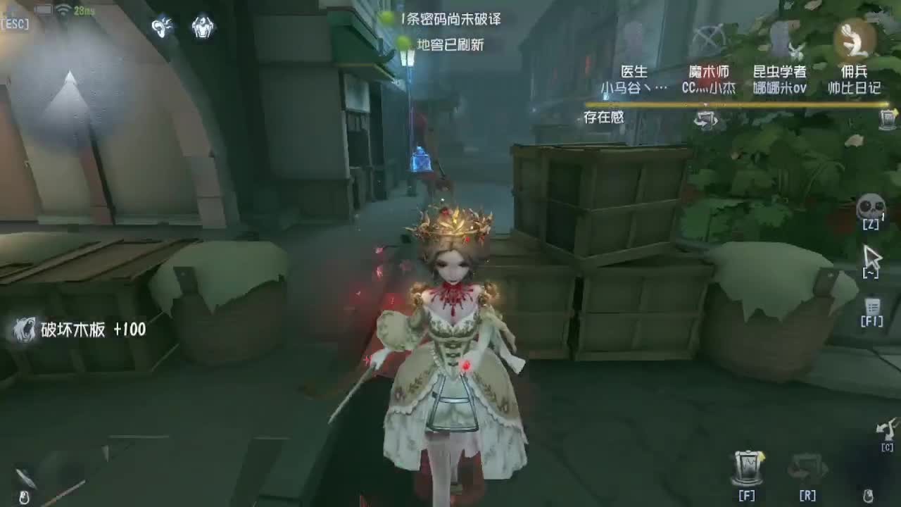 懒兮兮的我 第1段