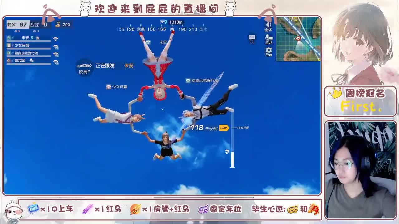 有 第5段