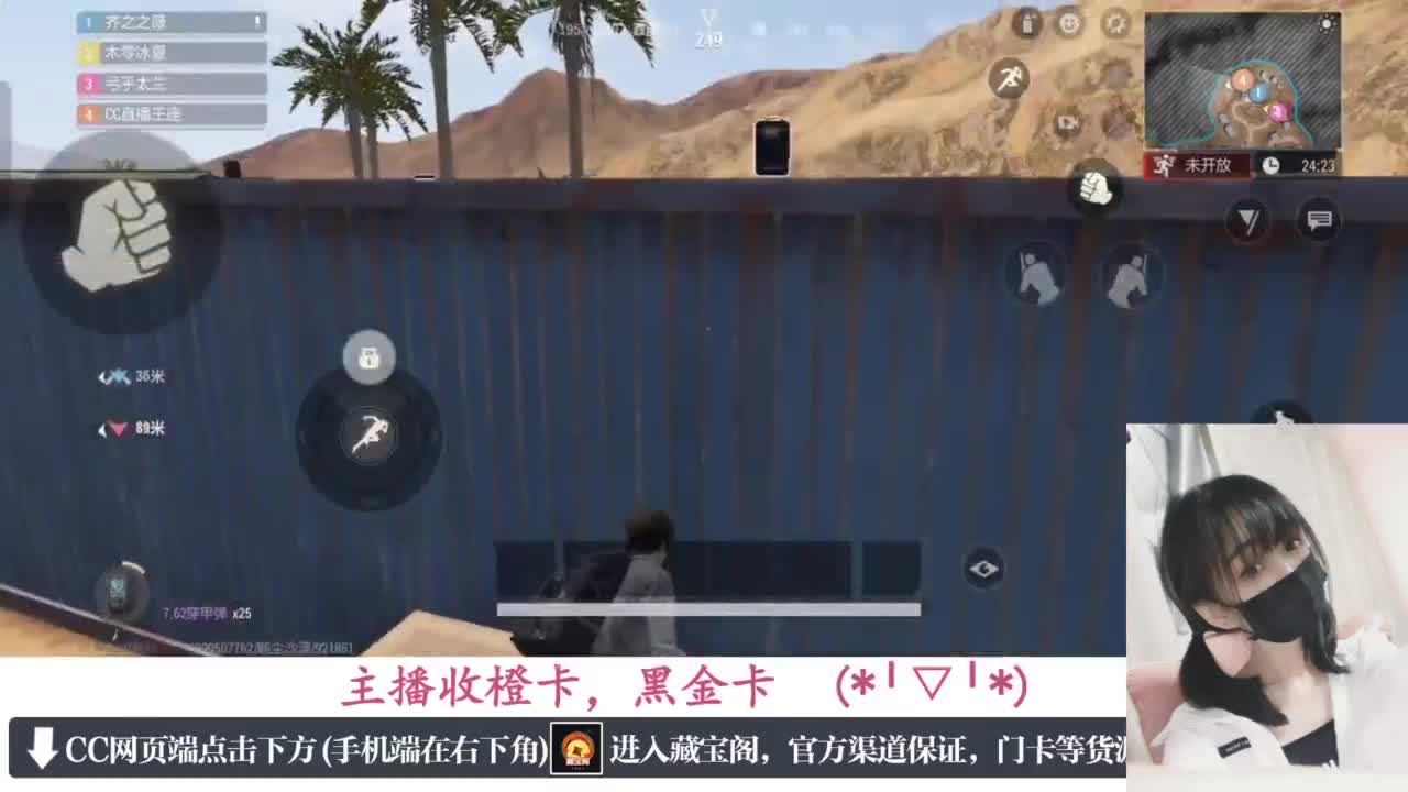 一只独狼 第1段