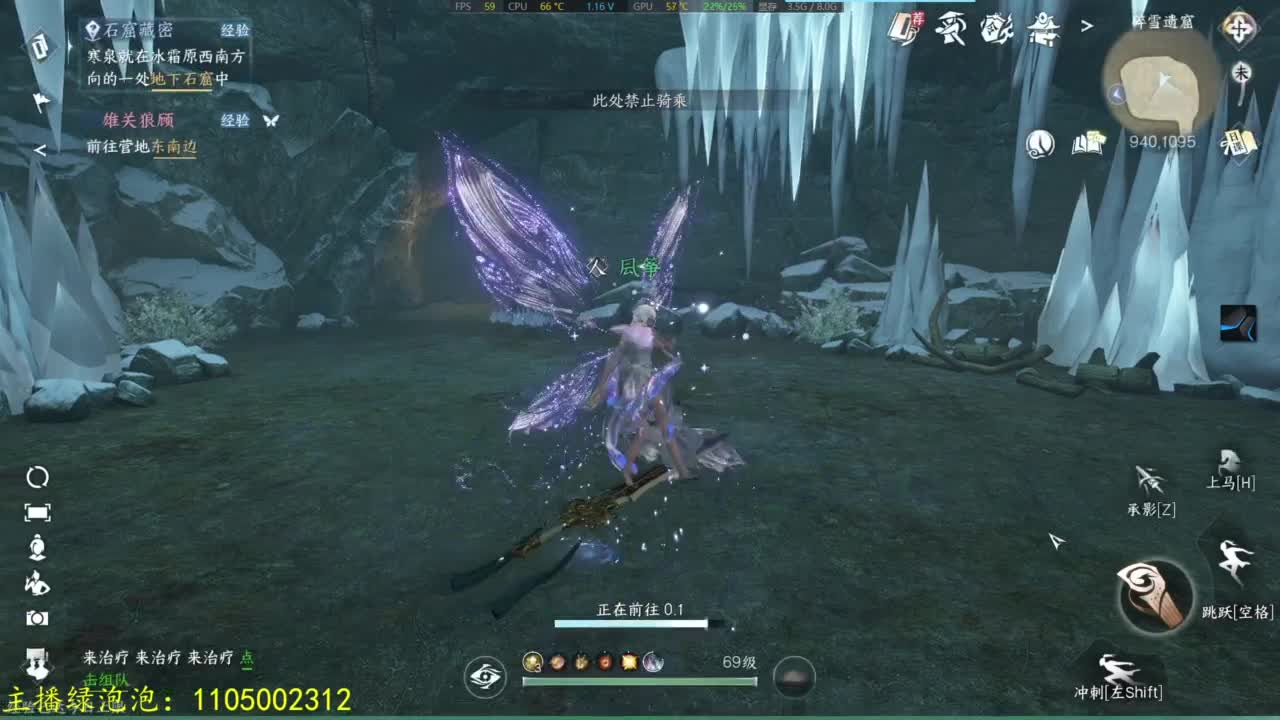 素质极高 第5段