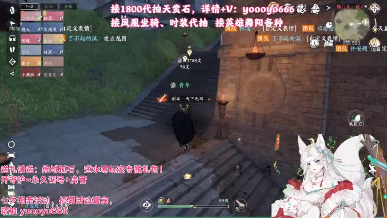 【声优】最动听的旋律，要弹给最心爱的人听 第2段