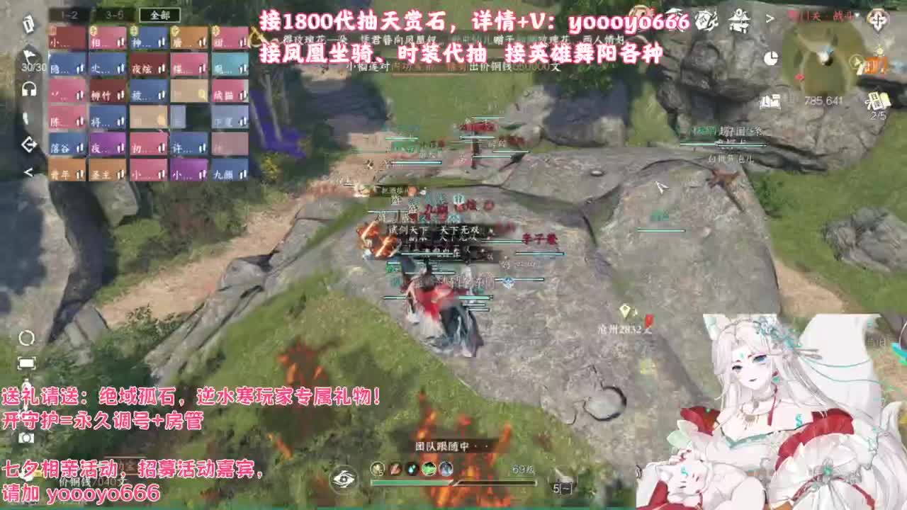 【声优】最动听的旋律，要弹给最心爱的人听 第3段