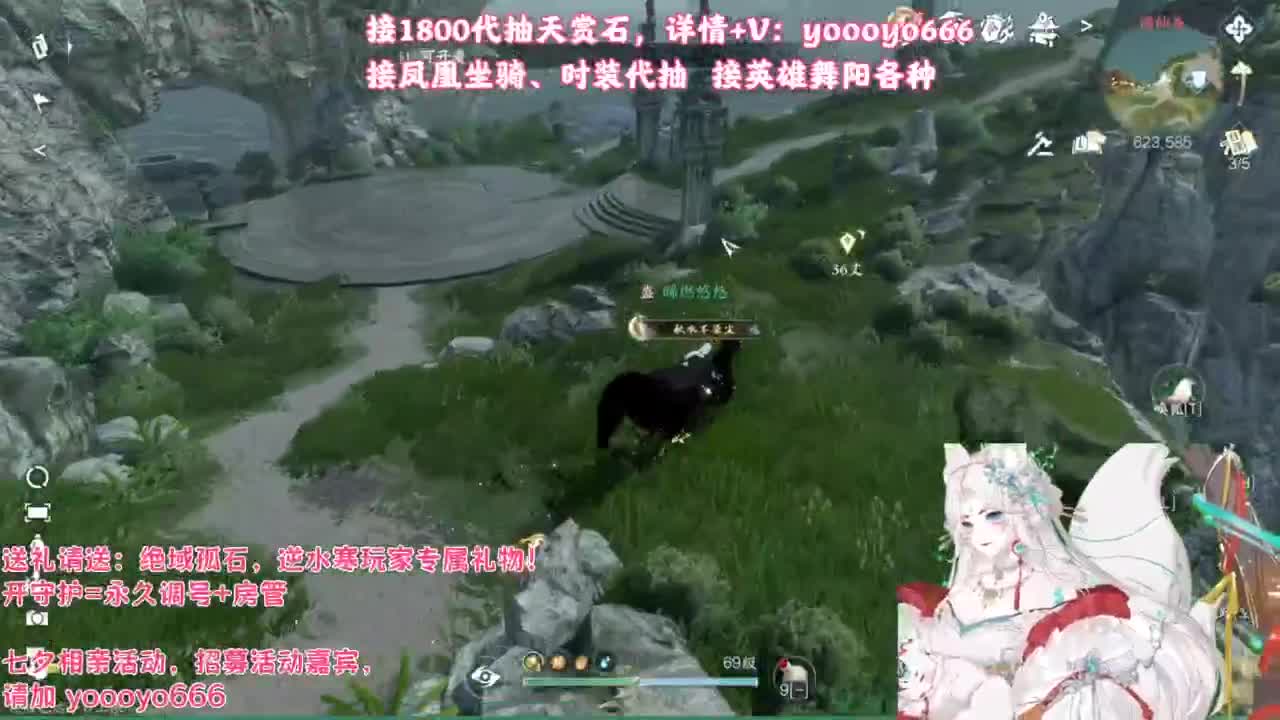 【声优】最动听的旋律，要弹给最心爱的人听 第5段