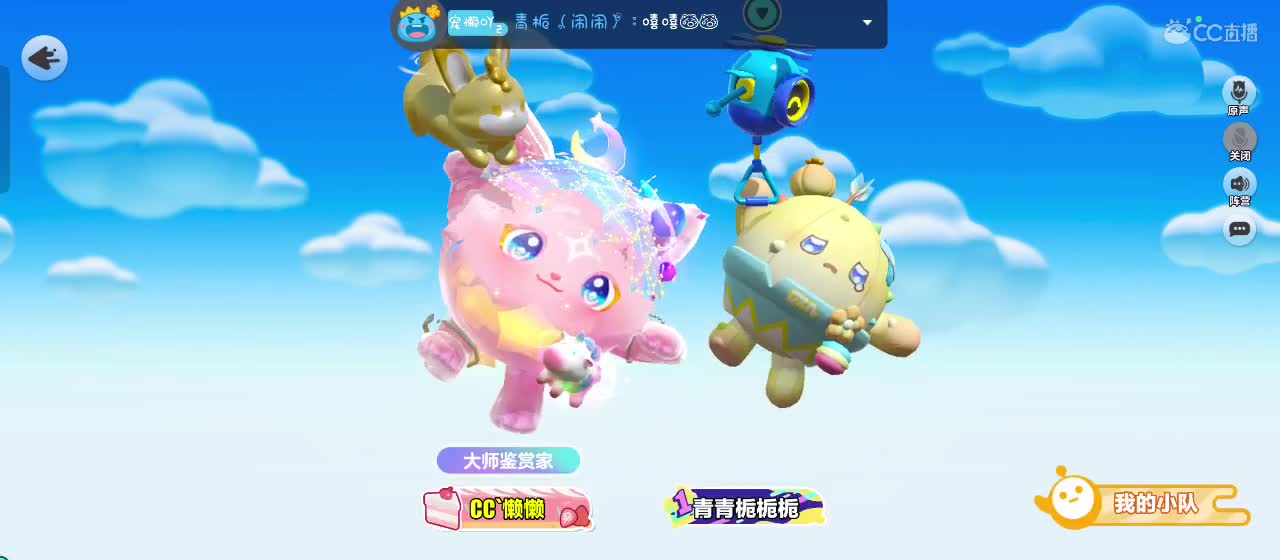 月色不及你半点美 第1段