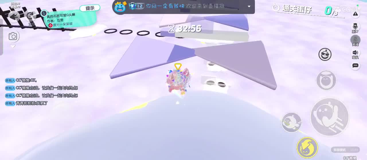 月色不及你半点美 第5段
