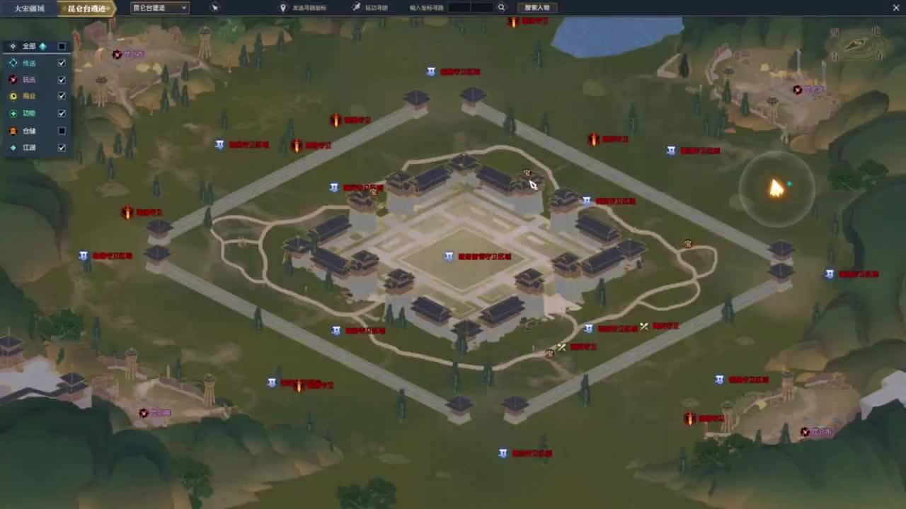 诸神之战第一视角 第4段