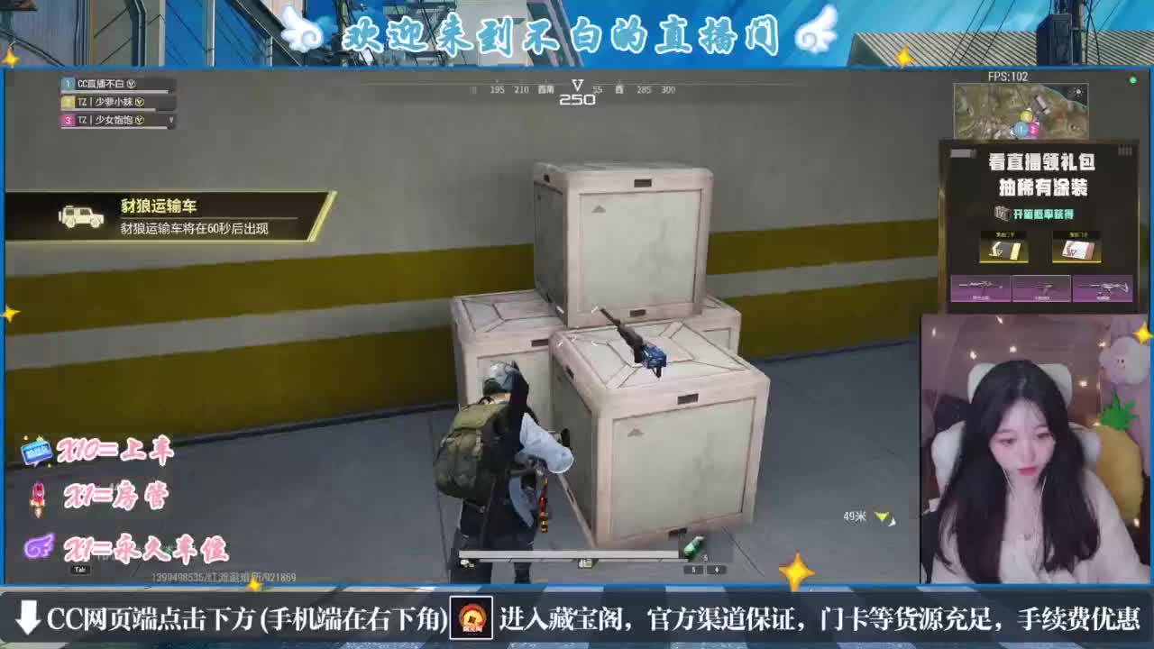 没夹子，有钳子 第1段