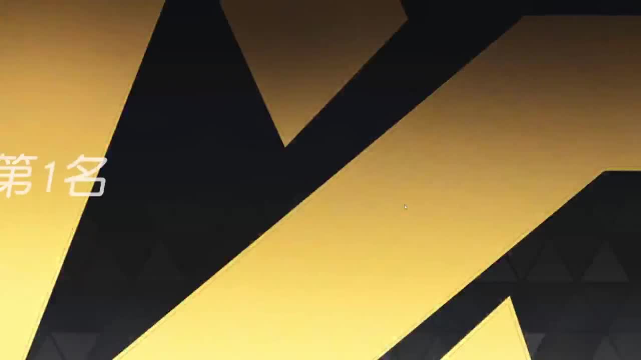 成年人情绪要稳定 第3段