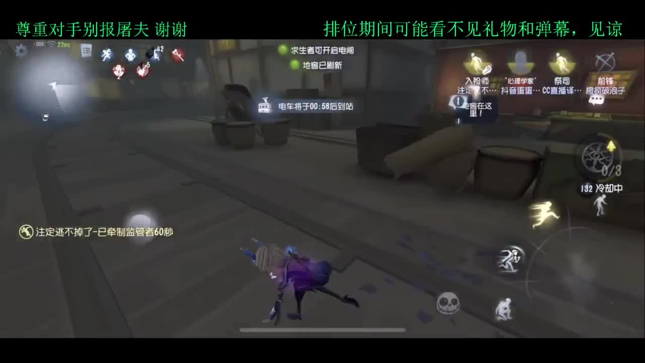 夏天好yh 第1段