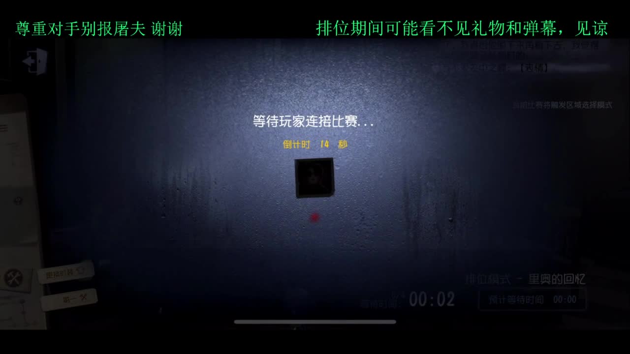 夏天好yh 第3段
