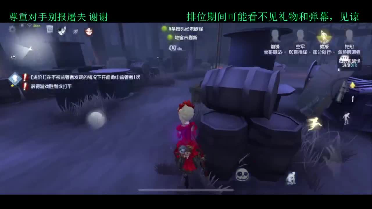 夏天好yh 第4段