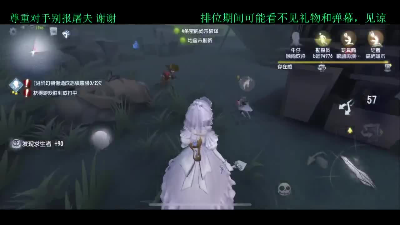 夏天好yh 第5段