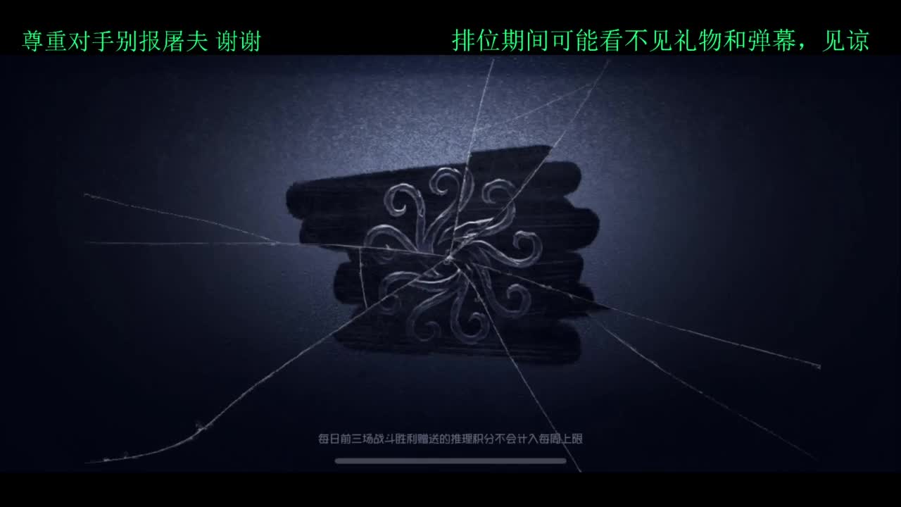 夏天好yh 第6段