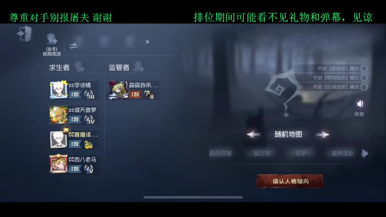 夏天好yh 第7段
