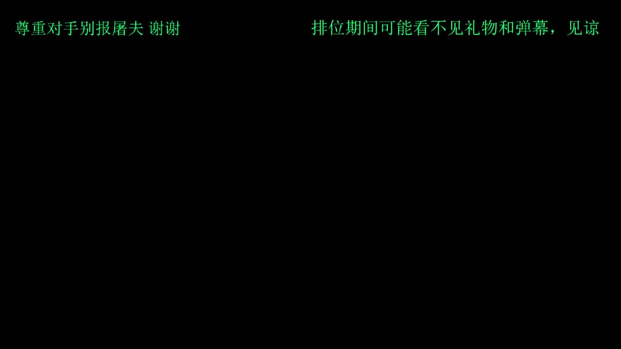 夏天好yh 第9段