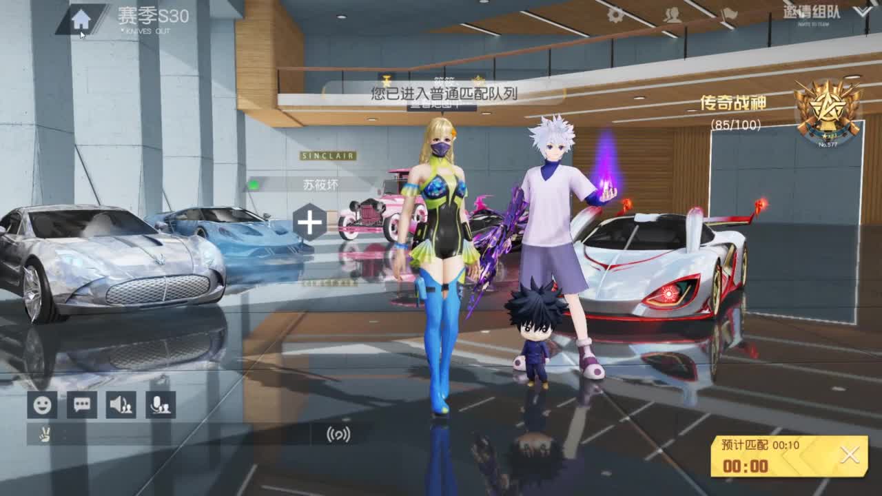 人来人往，留下的都是真的 第2段