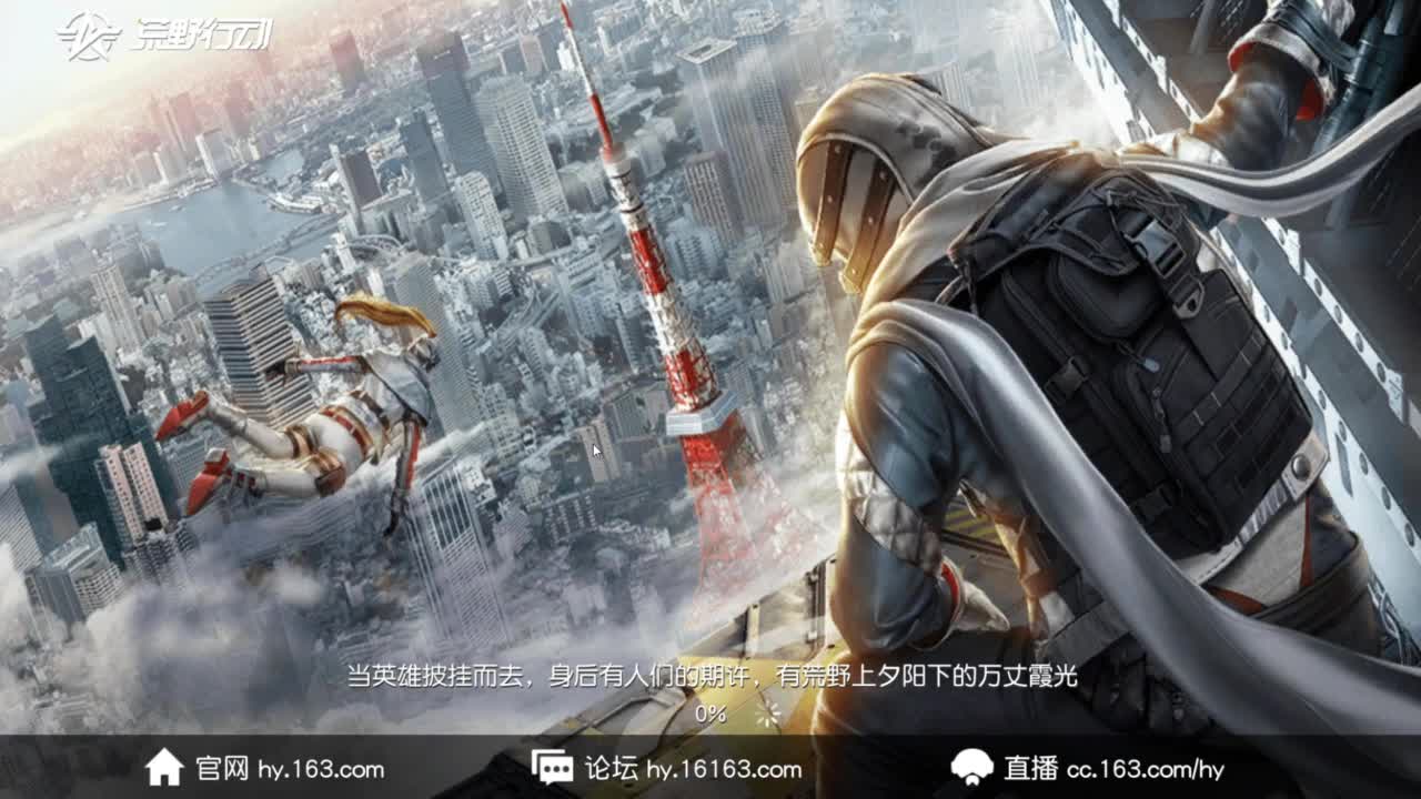 人来人往，留下的都是真的 第7段