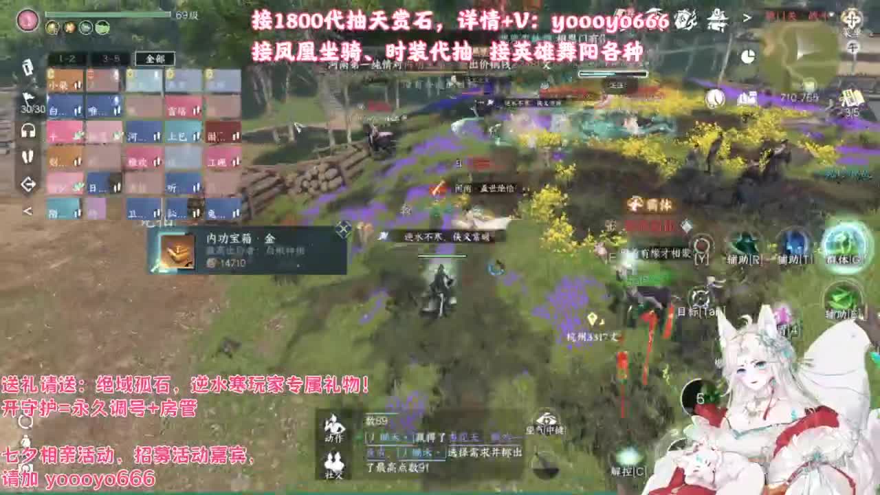 【声优】最动听的旋律，要弹给最心爱的人听 第1段