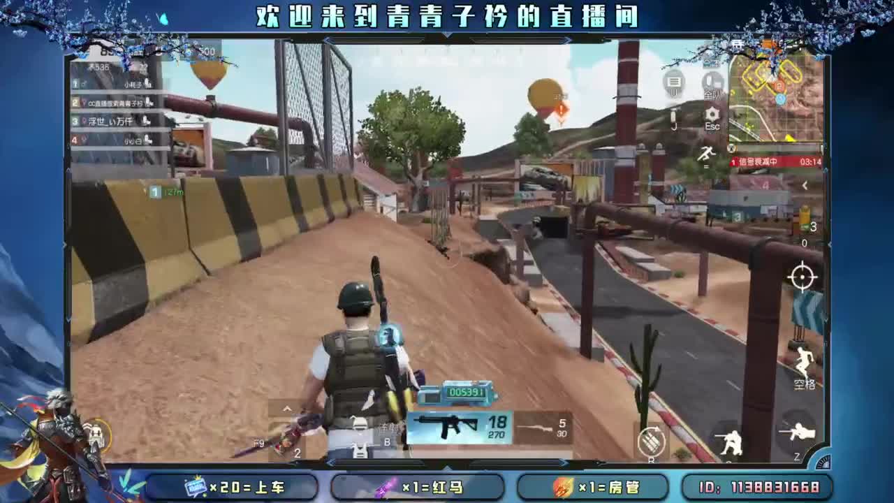 有一种累 叫想太多。 第1段