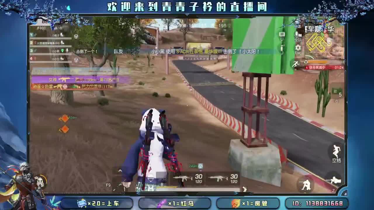 有一种累 叫想太多。 第2段