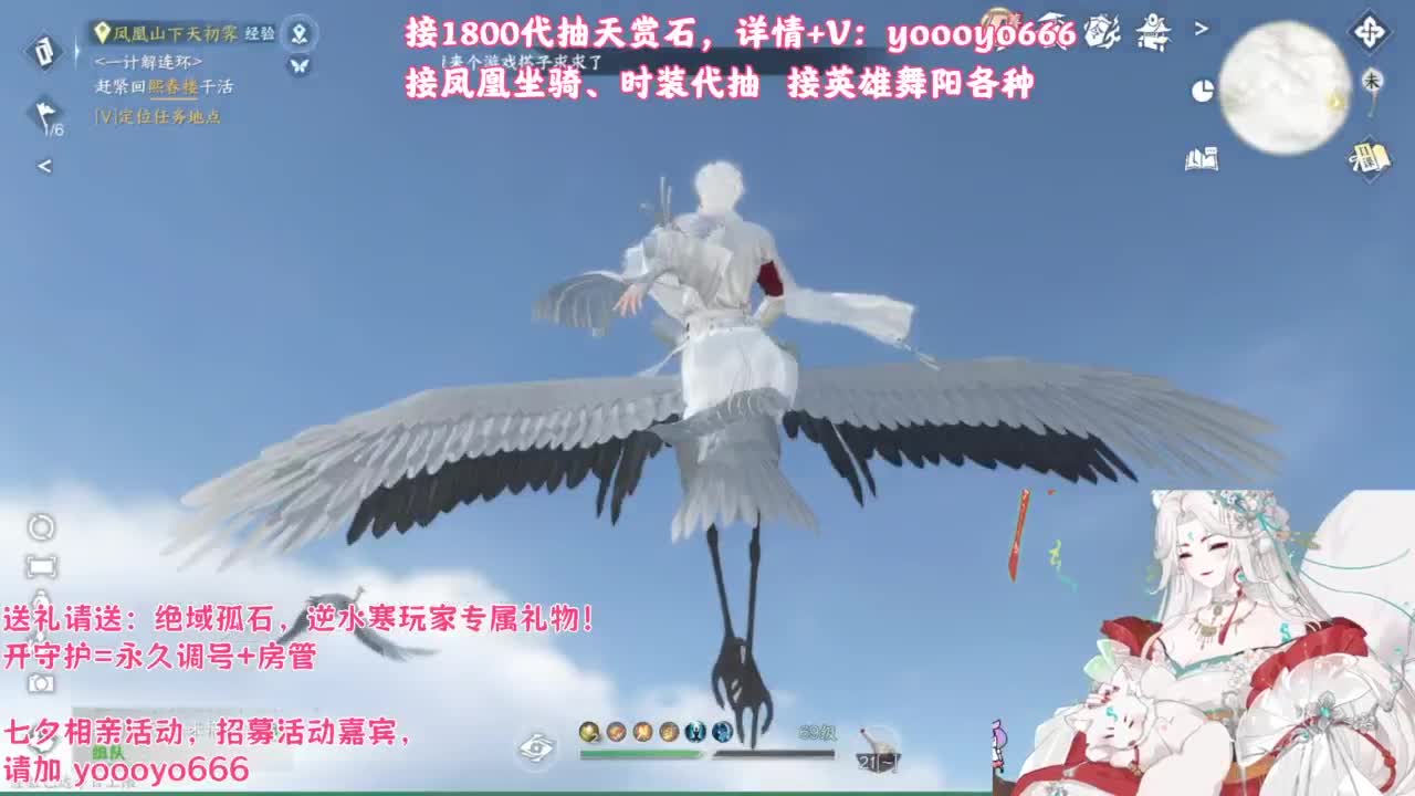 【声优】最动听的旋律，要弹给最心爱的人听 第5段