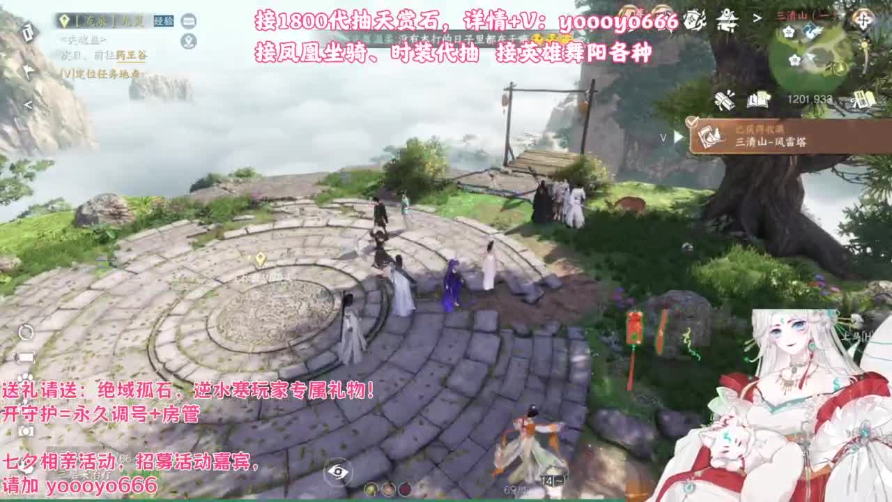 【声优】最动听的旋律，要弹给最心爱的人听 第7段