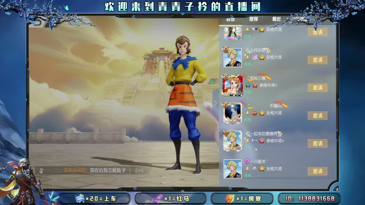 有一种累 叫想太多。 第8段