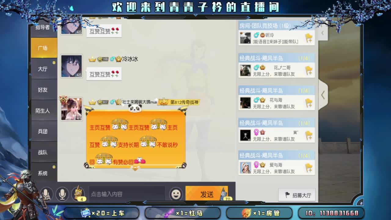 有一种累 叫想太多。 第11段