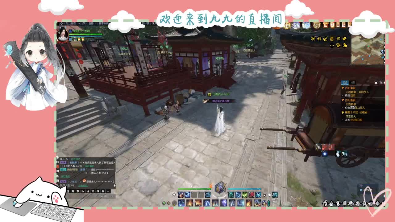铛铛铛~ 第1段