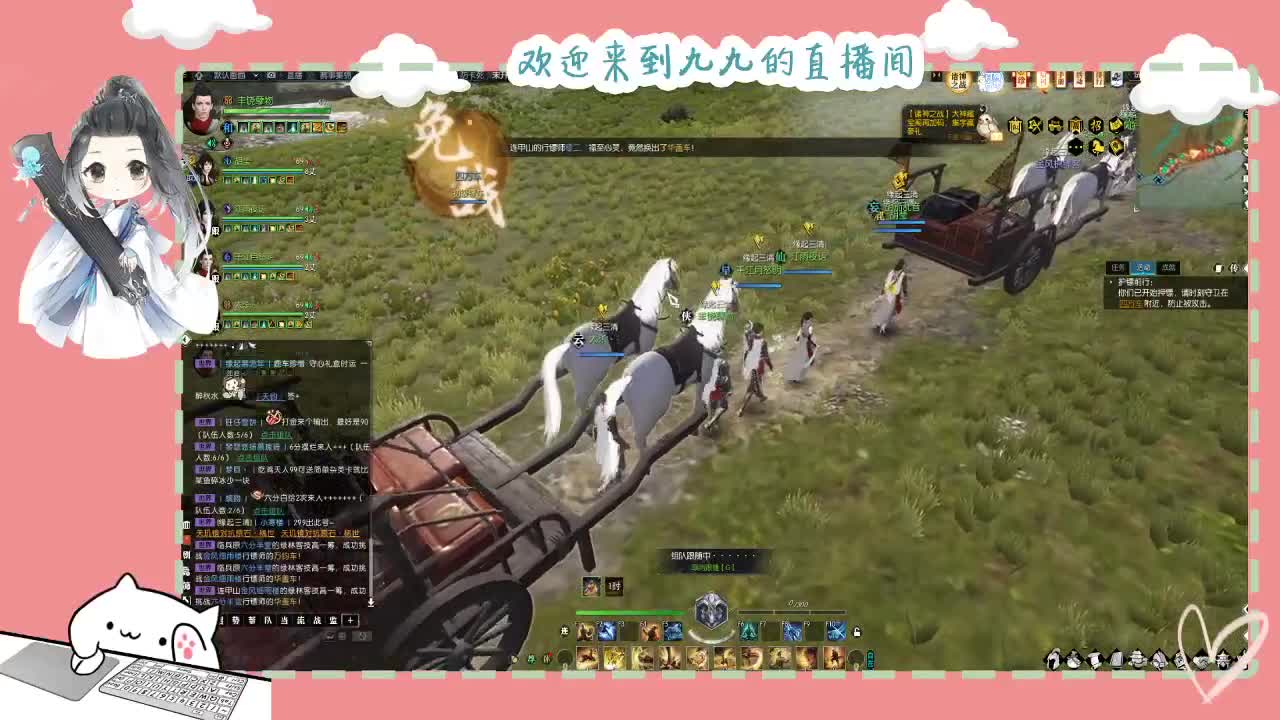 铛铛铛~ 第4段