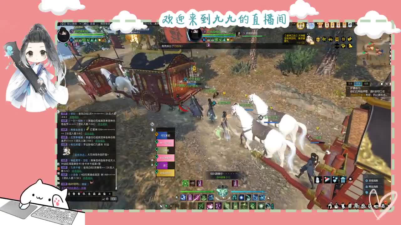 铛铛铛~ 第5段