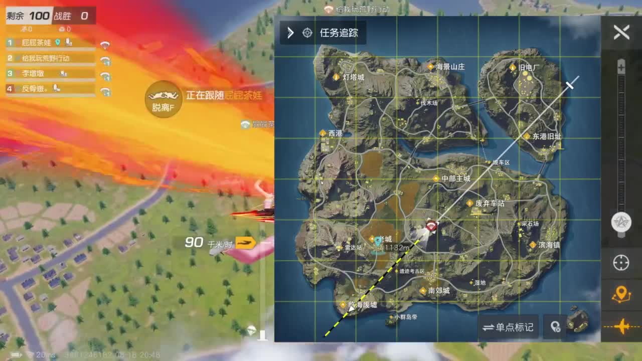 成年人情绪要稳定 第10段