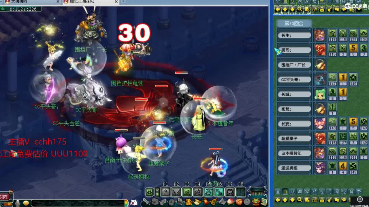 资源全能~ 第1段