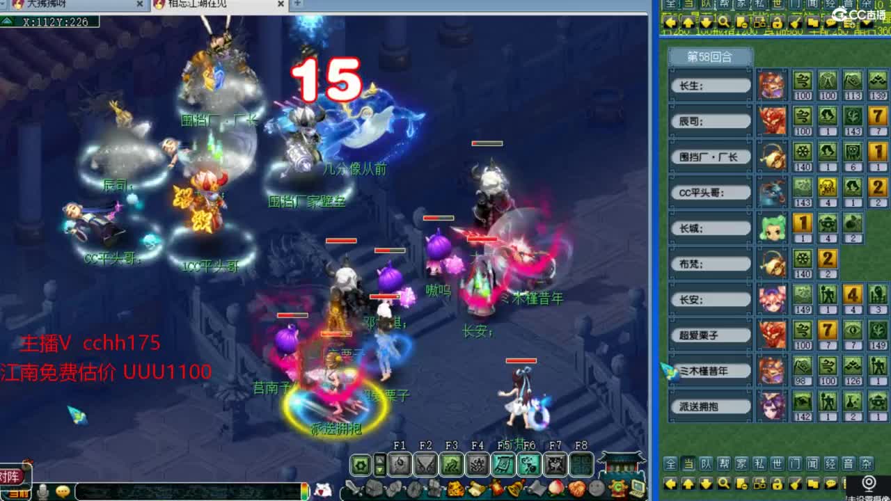 资源全能~ 第2段