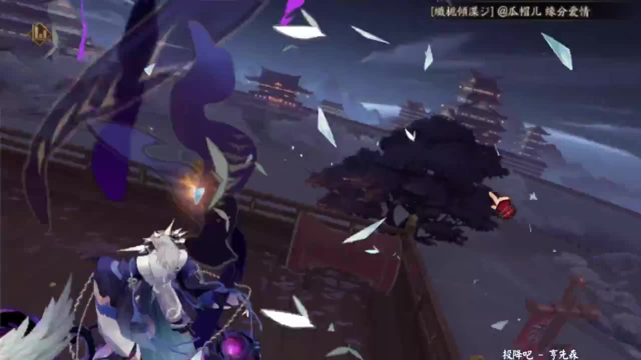 ban吞轻松上分教学！ 第7段