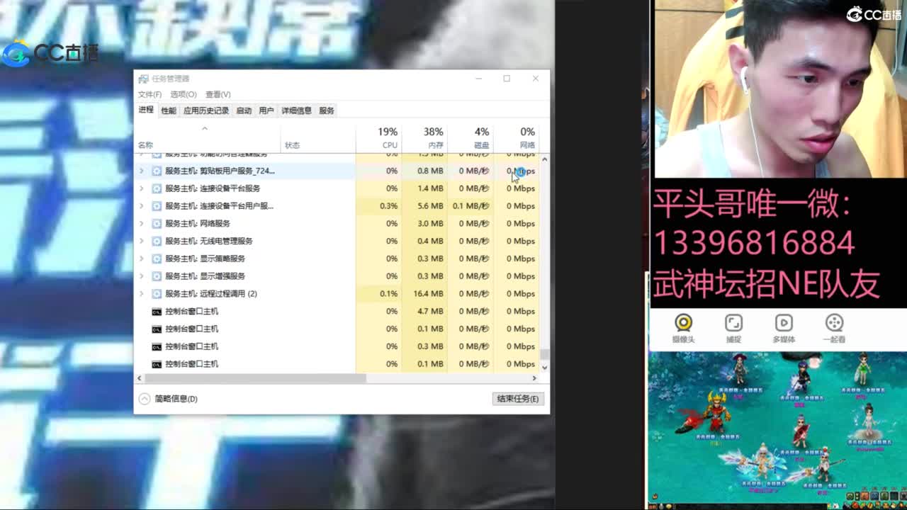 雪山武神坛选拔赛 第4段