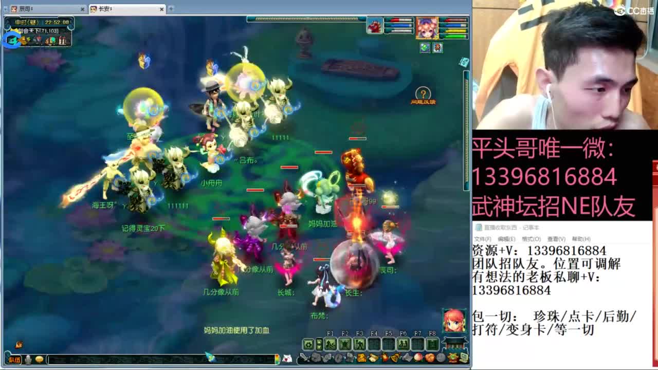 雪山武神坛选拔赛 第8段