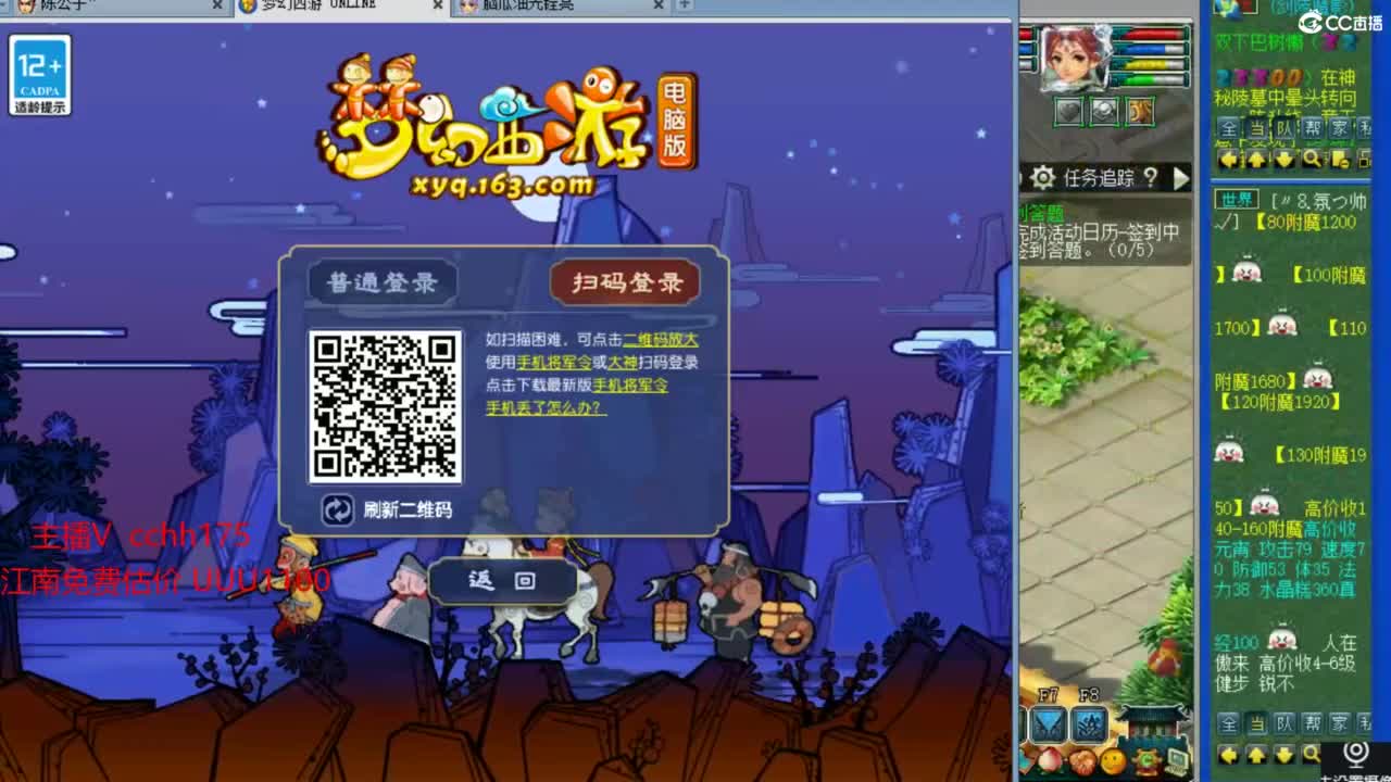 资源全能~ 第1段