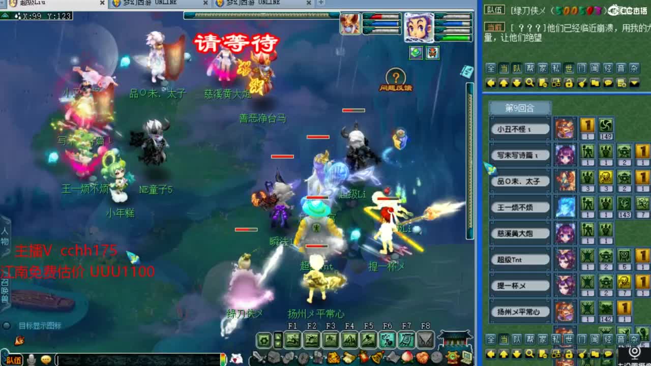 资源全能~ 第4段