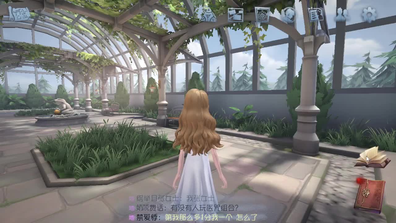 人屠双皇~ 第2段