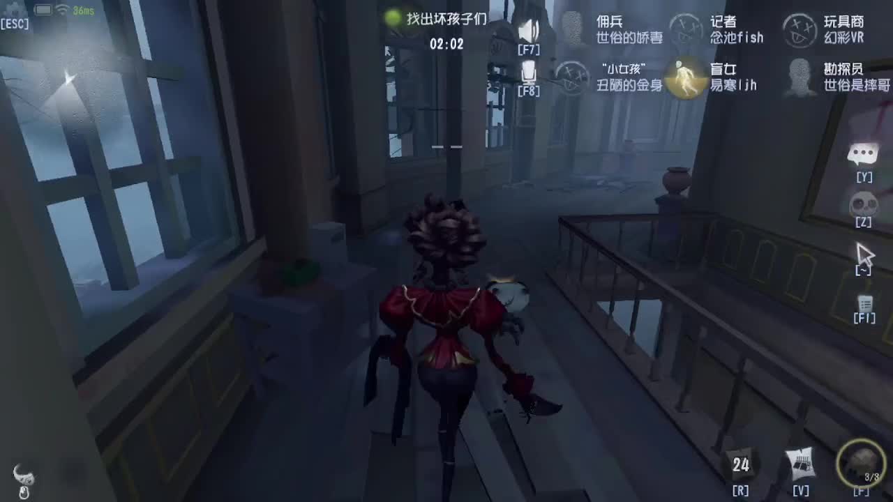 人屠双皇~ 第3段