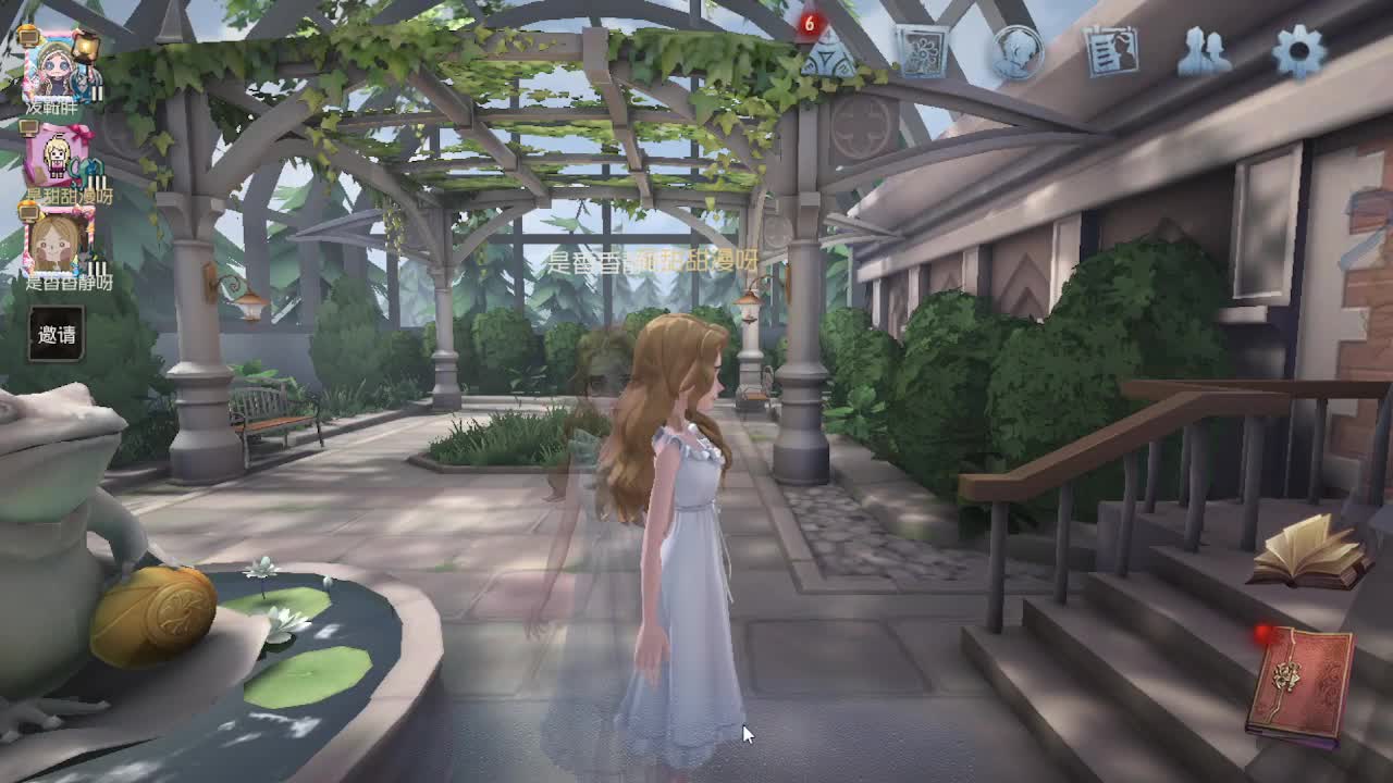 人屠双皇~ 第7段